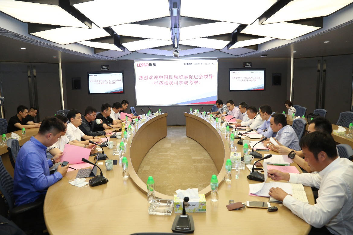 說明: D:\2020年\公關宣傳\中國民族貿易促進會領導參觀聯塑\圖片\DE5A6080.JPG