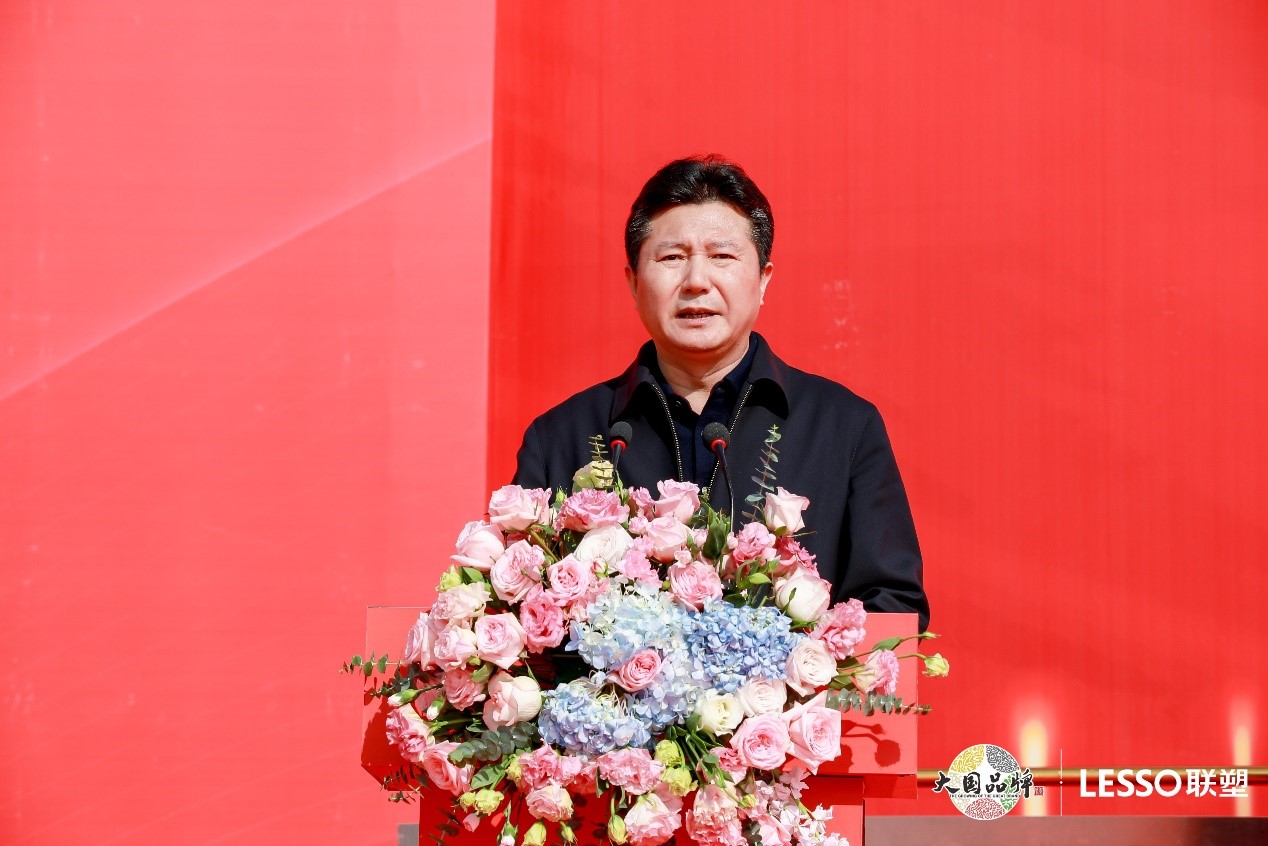 南昌新建區(qū)區(qū)委書(shū)記饒紹清發(fā)言 南昌新建區(qū)區(qū)委書(shū)記饒紹清發(fā)言