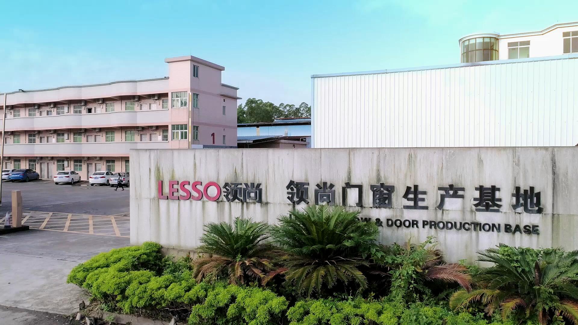 廣東鶴山領尚門窗生產基地