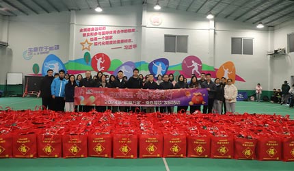 中國(guó)聯(lián)塑接力關(guān)愛(ài)，持續(xù)傳遞“聯(lián)愛(ài)萬(wàn)家”新春溫情